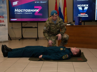 Студенты Губернского колледжа отработали навыки первой помощи: что узнали будущие специалисты по ЧС