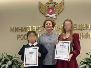 Волшебница слов: как ученица Химкинского лицея покорила Всероссийский конкурс сочинений 2025 года