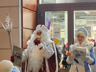 Парад Дедов Морозов и хороводы: в Лобне ярко открыли зимний сезон