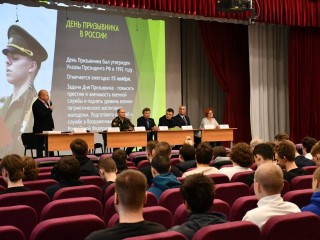 От вуза до военкомата: призывникам Жуковского рассказали, куда пойти служить и учиться
