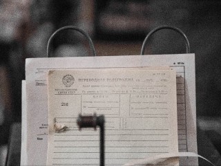 Привет из прошлого: как вырастут тарифы на отправку телеграмм