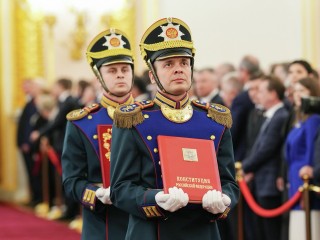 День Конституции РФ: дата, исторический контекст и традиции