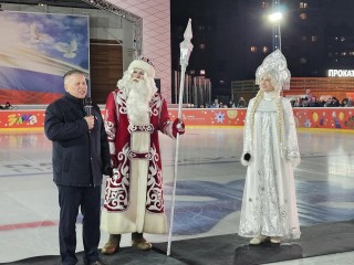 Как в Долгопрудном работает каток: график