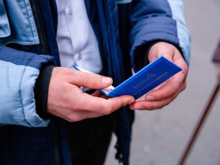 Жители Михнева смогут задать вопросы газовому участковому 11 декабря