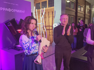 На выставке «Терраформинг» в МФТИ нейросети выбирают стихи для каждого посетителя