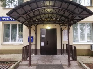 В Восходе завершили капитальный ремонт входа в МФЦ