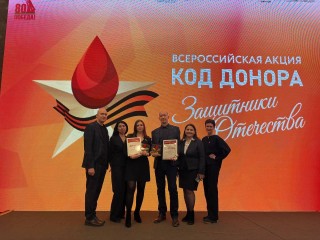 Когда добро побеждает по конкурсу: как подмосковные донорские проекты вошли в число лучших в стране