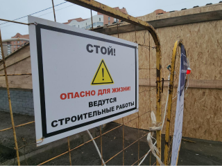 Строители реконструируют подземный переход вдоль Волоколамского шоссе