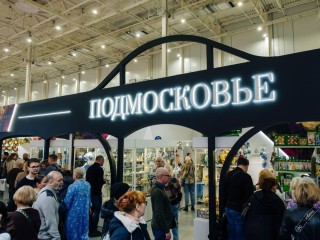 Русские узоры против массмаркета: какие народные промыслы из Подмосковья покорили выставку в Москве