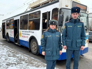 Не просто троллейбус: уникальный транспорт ко Дню спасателя выпустили на улицы Подольска