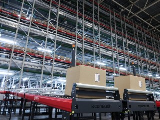 Впереди большой путь: к каким показателям по роботизации стремится Подмосковье