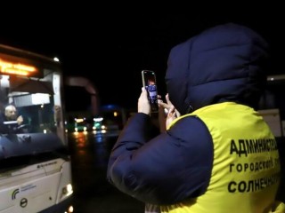 Жалоб стало меньше: что еще улучшилось в сфере общественного транспорта Солнечногорска