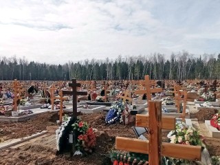 Шатура прощается с героем: на Аллее Героев похоронят участника СВО Александра Гусева