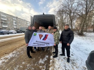 Шатурские общественники отправили гуманитарную помощь на Краснолиманское направление