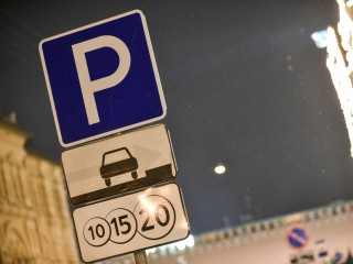 Можно не платить: в новогодние дни парковки в Солнечногорске будут бесплатными