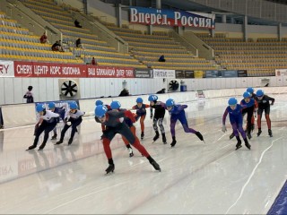 В Коломне состоялись межрегиональные соревнования по конькобежному спорту