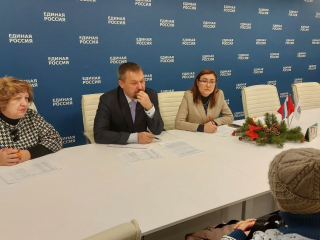 В Домодедове обсудили вопросы выплат и льгот для семей участников СВО