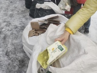 Экологичный выходной: где в эту субботу в Подмосковье можно избавиться от ненужного хлама и помочь природе