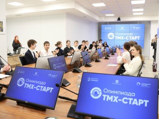 Сертификаты на обучение в вузе получат победители заводской олимпиады в Коломне