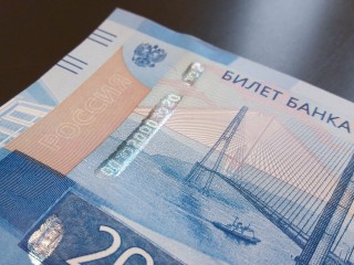 В Луховицах неизвестные разбрасывают поддельные купюры