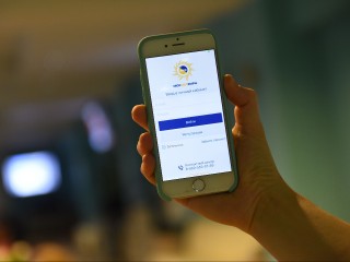 Приз за отказ от макулатуры: как заработать на переходе к электронным платежкам ЖКУ