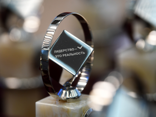 Зарайск обошел Коломну и Серпухов в финале областной премии «Прорыв года»