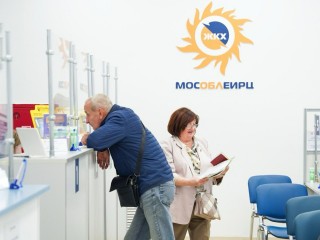 Бонусы бытовой техникой за оплату коммуналки: жители Подмосковья уже получили ценные призы от МосОблЕИРЦ