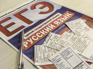 Утверждено точное расписание ЕГЭ на 2026 год: экзамены начнутся 1 июня