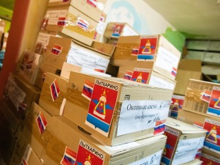 За год лыткаринцы отправили в зону СВО 30 тонн гуманитарной помощи