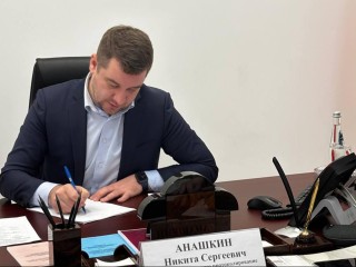 Устали бороться с УК в одиночку? Как решить вопросы за один прием в министерстве