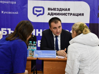 Представители власти ответят на все вопросы жуковчан 18 декабря