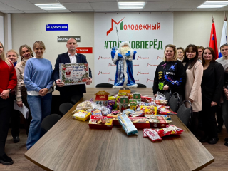 В Молодежном готовят новогодние сюрпризы для нуждающихся семей