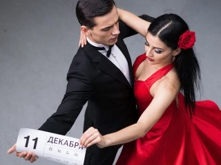 Какой сегодня день? Праздники и главные события календаря 11 декабря 2025 года