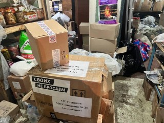 Люберчане объединились: новую партию гуманитарного груза отправили в зону СВО