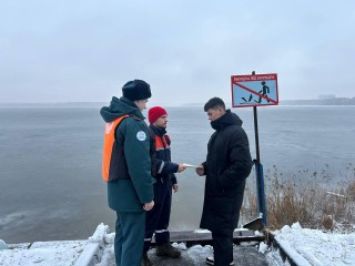 Не ходите по тонкому льду: в Солнечногорске провели профилактический рейд у озера Сенеж