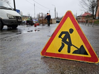 На проспекте Пацаева заменят аварийный колодец