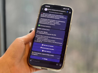 Жители Подмосковья могут записаться к врачу через чат-бота в MAX