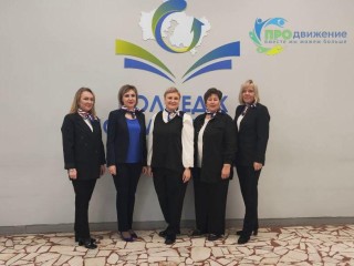 «Мы верим в успех»: как две команды колледжа «Подмосковье» пробились в финал международного конкурса управленцев