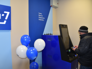 Осторожно, мошенники: житель Серпухова столкнулся с блокировкой карты