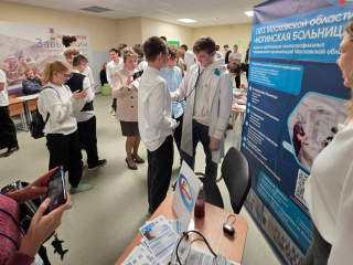 День с врачами: в Ногинске школьники приняли участие в профориентационном мероприятии