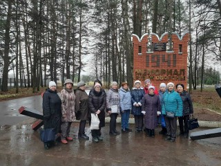 По дорогам подвига и науки: пожилые видновчане посетили Протвино