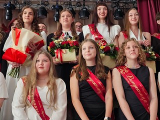 Когда в 2026 году в школах Подмосковья пройдут последние звонки и выпускные вечера