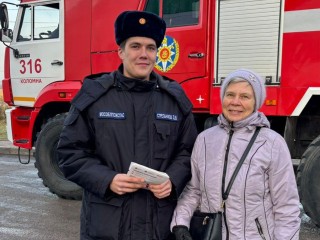 Инструкция от Мособлпожспаса: как сделать каждый шаг по гололеду уверенным