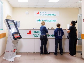 «Сокращает сроки ожидания»: как слияние с Люберецкой больницей изменило медицину в Дзержинском