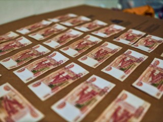 Инвестиционный бум в Подмосковье: что ждет регион к 2030 году