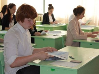 Стали известны даты ЕГЭ-2026: что нужно знать выпускникам Подмосковья