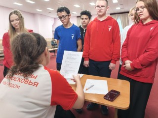 Команда «Арбуз» победила в профориентационном квесте в Наро-Фоминске