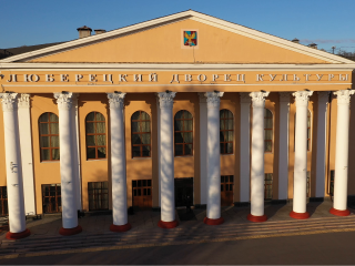 Люберецкий дворец культуры приглашает на фотовыставку «Дети Героев»