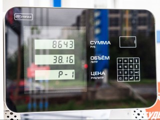 Душ для дальнобоя и горка для ребенка: на ЦКАД открылся сервис 3 в 1