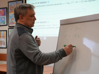 Типичные ошибки и тайм-менеджмент: в Дзержинском раскрыли секреты успешной сдачи ЕГЭ по математике